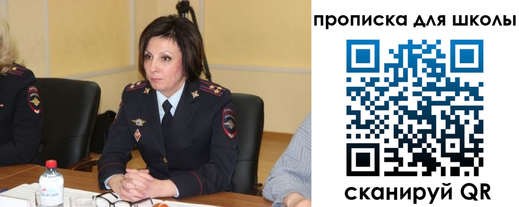 временная регистрация гарантия в Кольчугино