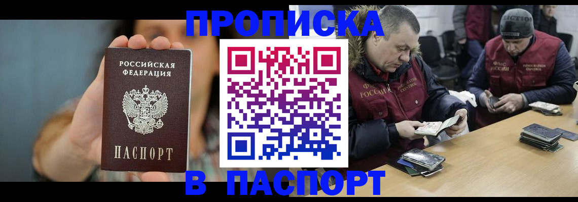 форма 3 в Кольчугино